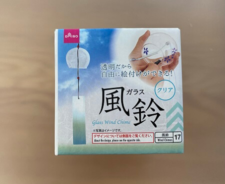 100均自分で作れる 風鈴 ダイソー セリア どこで売ってる 買える