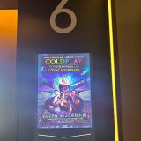 東急歌舞伎町タワー  『Coldplay Music Of The Spheres: Live at River Plate』ライブ　映画