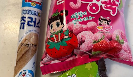 韓国菓子｜「クレヨンしんちゃん」「ドラえもん」「ハロージャドゥ」